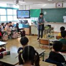 천안부영초등학교 이미지