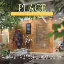 침산이튼튼치과의원 | 구치 인창동 치과 추천, 구리튼튼치과 구강검진과 스케일링 생생후기