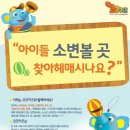 코코마미 네이버블로그
