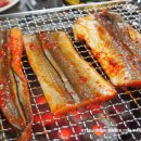 교동곰장어 이미지