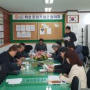 (주)율암센타하피랜드 이미지