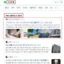 (주)씨티게임엔터테인먼트 | 숙박 체험단 마케팅, 효과적인 홍보 방법과 업체 선정시 기준 정말 중요해요!!