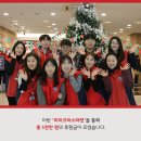 크리스마켓