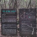 서부떡방아간