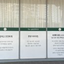 The슬림한약국 이미지