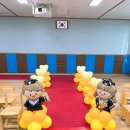 신진병설유치원 이미지