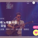 하트 2224 ♥ 랭킹 157등으로 마무리 ♥ 이미지