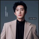 심동2 | (662번) 설렘, 제발 말해줘 <心动还请告诉我 심동환청고소아> 중국 숏폼 드라마 줄거리 및 리뷰 | 왕...