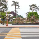 향단이공예 | [서해안 투어 2박 3일 마지막 날] 남원 춘향테마파크 방문기
