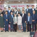 양지동제2복지회관 이미지