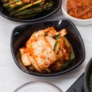 곰탕수육전문 이미지