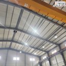 경남 부산 사상 LED 200W 공장등 교체 설치 3년 무상 AS/ KS, 고효율 인증