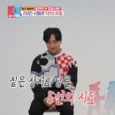반성당구장