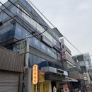 로이치과의원 | 사랑이아프니 강남점 매복 포함 3개 뽑은 리얼후기