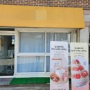 쁘띠인테리어 네이버블로그
