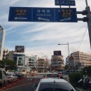 옛시청교차로 이미지