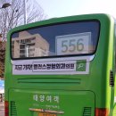 북구도서관(부평4동) 이미지