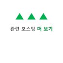 비에스코아이비인후과병원 이미지