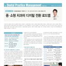 아인덴탈 이미지