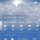 파리바게뜨원주시범 이미지