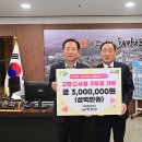 거성환경㈜ 이미지