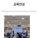허준박물관 제15회 박물관대학 이미지