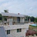 대명태양광발전소 이미지