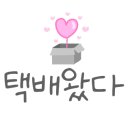 농업회사법인주식회사다알 이미지