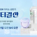376 이미지