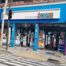 화랑대약국 이미지