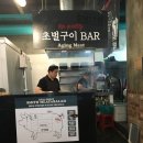 포켓당구장 Daum카페