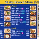 세컨드원광주 이미지