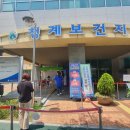 명목보건진료소 | 의왕 선별진료소 코로나 검사 후기, 비용, 검사결과...시간 정리- 청계보건지소, 청계복지회관 임시선별...