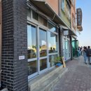 콩키 | 묵호빵집 / 묵호맛집 :: 토요일 콩키 오픈런 웨이팅 후기 내돈내산 맛리뷰