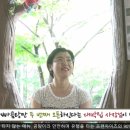 아빠곰탕 이미지