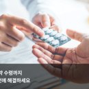 메디스토어 이미지