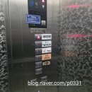 형제바우처안마원 이미지