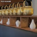 낙민역 3번출구 | 낙민역 맛집 주도락 부산동래점 어떨까?｜추천메뉴, 가격, 주차, 영업시간까지