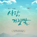 달밤엔씨어터 이미지