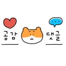 냠냠숯불두마리치킨대전 - 대덕구 석봉북로 20 | 냠냠숯불두마리치킨대전