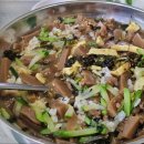 국시랑묵채랑 이미지