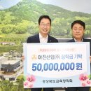 아진산업(주) 이미지