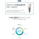 전남치과기공소 이미지