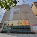 신정3동현장민원실 이미지