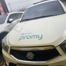 삼일특장 이미지