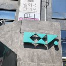 강남-022 | 022. 강남 방탈출 단편선 &lt;그림자 없는 상자&gt;