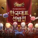 지온종합건설(주) 이미지