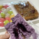 [안산] 안산떡집 예담떡집 앙꼬절편, 블루베리잼설기 등 인기 5종 솔직 후기