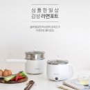 아트멀티