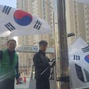 온양3동 모종로 이미지